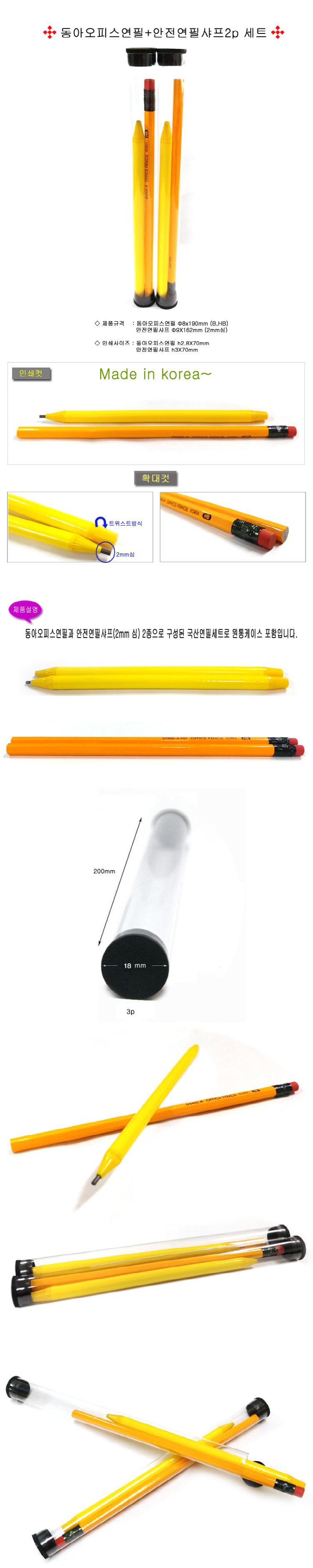 df906347bd14fd66454ceb3f6bb656e2_1579659718_9663.jpg