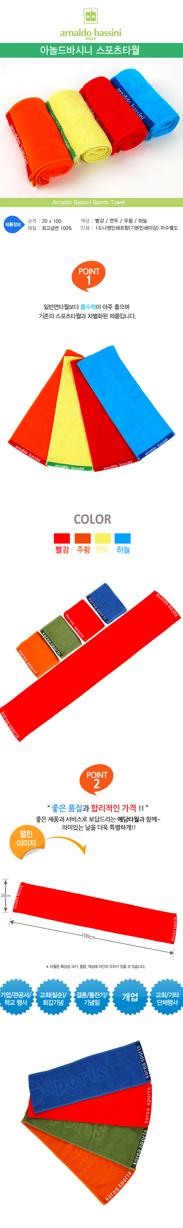 3d47b5e0c4faace57f2fba970fbe13f3_1582261447_5724.jpg 3d47b5e0c4faace57f2fba970fbe13f3_1582261447_5724.jpg