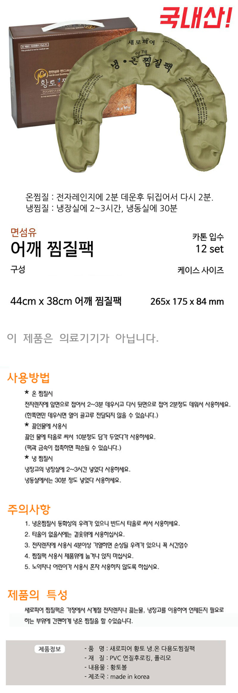 450a6bd2d39511ada32a1e514d1cff8d_1582454534_7131.jpg