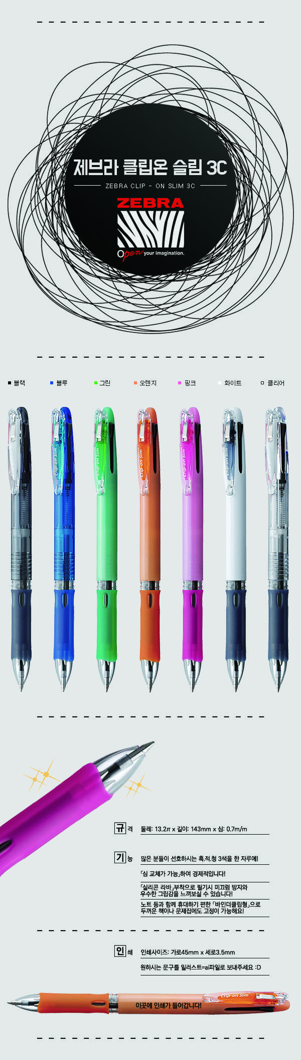 74070ee5b7119b237b4617ffb195ae5b_1580805515_0304.jpg