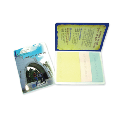 b81c8e58cb1a3ae94d631932c2da6318_1582097064_6335.png