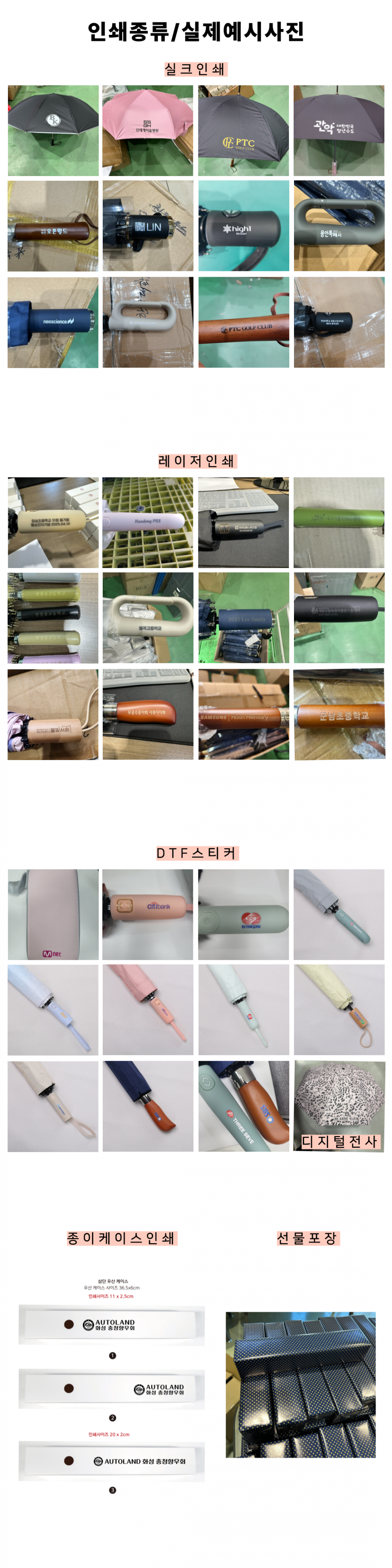 89ed7a2661d42407beee6296df23c269_1744002979_9368.png