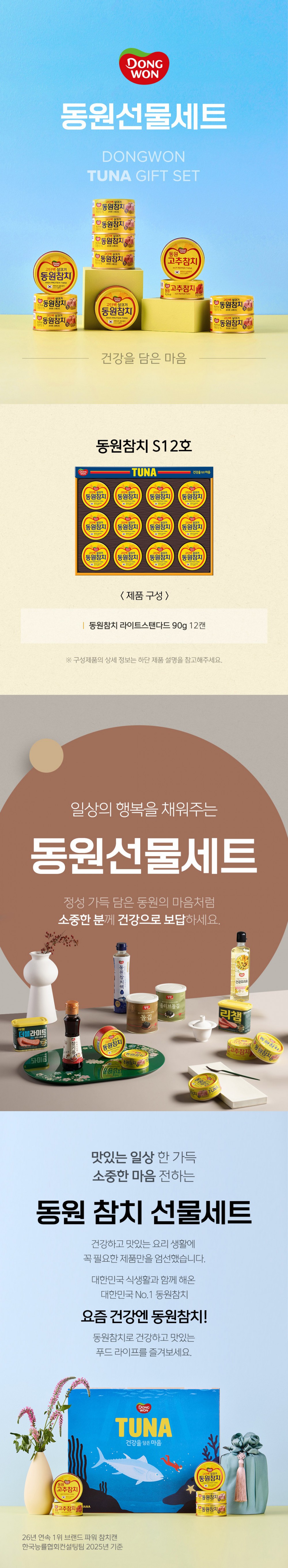 a57f3c6a4daaead02d8767bffe8996a8_1769412187_0201.jpg