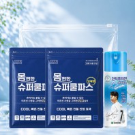 몸편한 구급키트 3종세트 29호(일체형 쿨파스2팩+유한양행 손흥민 쿨 에어파스)