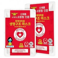 화재대피용 산소드림 생명구조 마스크1P
