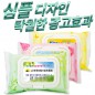 순수 3종 캡형 물티슈 (20/25/30매)