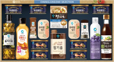 청정원1호
