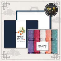 [추석세트/띠지감사장세트] 송월 에스닉 140g 5매 세트