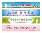 제작 현수막