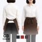 미니멀 무지 리본 허리앞치마 남녀공용 바리스타 주방 유니폼