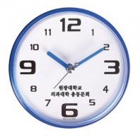 숫자대 뉴방수시계