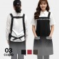 주방 사선 디자인 멜빵식 H형 앞치마 남녀공용 단체 행사