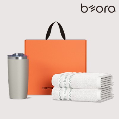 BOR 064 텀블러 타올세트 (베이직+아날도바시니 2p)