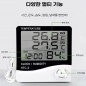 탁상용 시계 무소음  LED, 알람 온습도계 달력 // 사은품 판촉 용 기념품 행사용품 선물 용 품 답례품 기프트 온도계