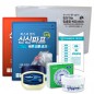 신신 구급함 구급키트 25호 (신신파프5매입 2팩 +바세린50ml +안티푸라민30g +구급밴드세트면봉22p)
