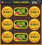 동원참치 튜나리챔 26호