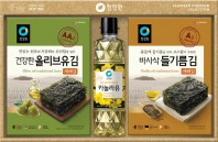 청정원 재래김 고급유 혼합2호 선물세트