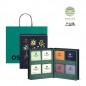 [오설록] 마스터 블렌드 8종*4입, 총32입 (선물포장+쇼핑백)