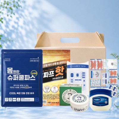 몸편한 구급키트 51호(일체형 파프+제일파스+안티푸라민 연고+바세린 젤리+구급밴드 관절고급형14p)