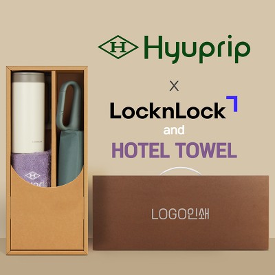 협립 3단 60 슈퍼 카라비너 완전자동우산 +락앤락 테이블머그+협립호텔코마170타월-세트