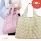 풀꽃빅장바구니 (BIG SIZE)