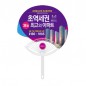 (로고) 특왕타원부채 (0.7T)
