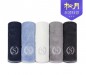 [송월타올] 송월 슈퍼클래스 뱀부 S90 190g