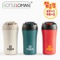 [보틀로만] 투웨이옴므 텀블러 400ml