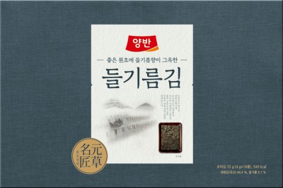 양반 들기름김세트 선물세트