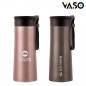 [바쏘] 요한슨 텀블러 350ml