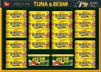 동원 튜나리챔 48호 선물세트