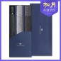 송월타올 송월 뉴명품40 + 카운테스마라 2단 빗살보더65 (3P 콤보세트)