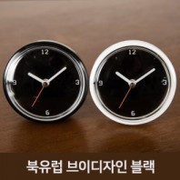 북유럽브이디자인블랙 욕실방수흡착시계