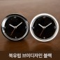 북유럽브이디자인블랙 욕실방수흡착시계