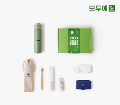 모두애 데일리 그린 키트 v3-락앤락텀블러