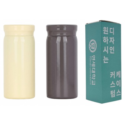 [굿즈 골드넬] 포켓 텀블러 200ml