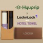 협립 3단60 슈퍼TEN(10K) 포뮬러타이어 고밀도 완전자동우산산 +락앤락 테이블머그+협립호텔코마170타월-세트