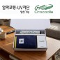 크로커다일 프리미엄 타올+우산세트-32번