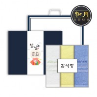 [설세트/설수건세트/띠지감사장세트] 송월 ab초크 110g 3매세트