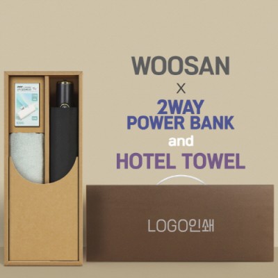 가르시아 3단60 10K 초고밀도 완전자동우산 +배터리+뱀부170타월-세트