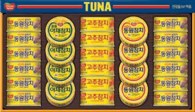 동원참치 S26호