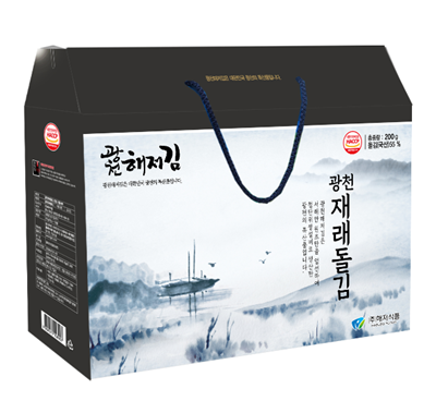 광천 재래돌김전장세트