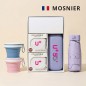 모스니에 5단암막6K우산 실리콘컵2p세트+싸바리케이스