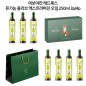 DO 아보아칸 레드폭스 유기농 올리브엑스트라버진오일 250ml 3p/4p 선물세트
