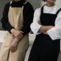 로페리아 버클 미술 공방 앞치마(0217659)