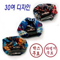 양모넥워머/워머/기모넥워머