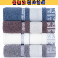 명품 금수강산 30수200g 고중량 호텔수건 풀컬러 전사인쇄(빠른출고)