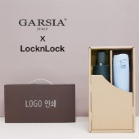 가르시아 3단 모던 완전자동우산+락앤락 슬림핏원터치 400ml 텀블러세트