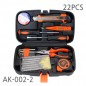 [22pcs] 공구세트 15-AK-002-2