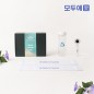 모두애 썸머 그린 키트 v1